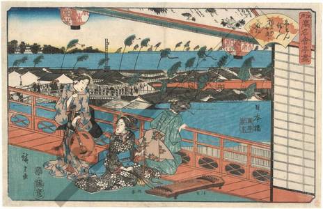 Utagawa Hiroshige: Kashiwagi at Yorozu in Nihonbashi - Austrian Museum of Applied Arts
