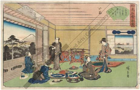 Utagawa Hiroshige: San‘ya - Austrian Museum of Applied Arts