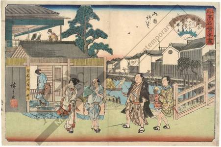 Utagawa Hiroshige: Yanagibashi at Ryogoku - Austrian Museum of Applied Arts