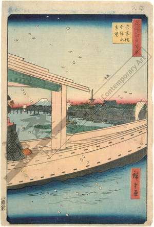 Utagawa Hiroshige: Distant view of the Kinryuzan-temple from the Azuma-bridge - Austrian Museum of Applied Arts