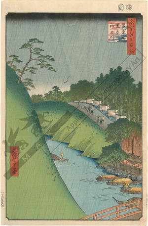 Utagawa Hiroshige: Shohei bridge, Seido Shrine and the Kanda river - Austrian Museum of Applied Arts