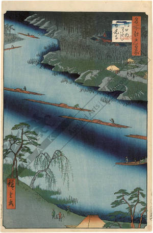 Utagawa Hiroshige: Ferry between Kawaguchi and Zenkoji-temple - Austrian Museum of Applied Arts