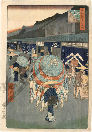 Utagawa Hiroshige: View of the first street in Nihonbashi-ward - Austrian Museum of Applied Arts