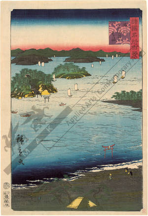Utagawa Hiroshige II: Beach at Kubodani in the province of Sanuki - Austrian Museum of Applied Arts