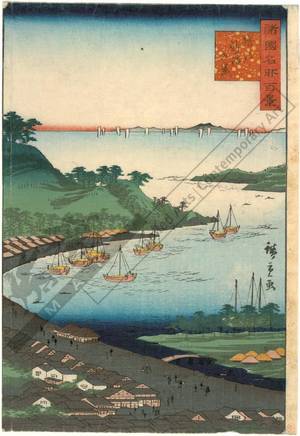 二歌川広重: View of Niigata in the province of Echigo - Austrian Museum of Applied Arts