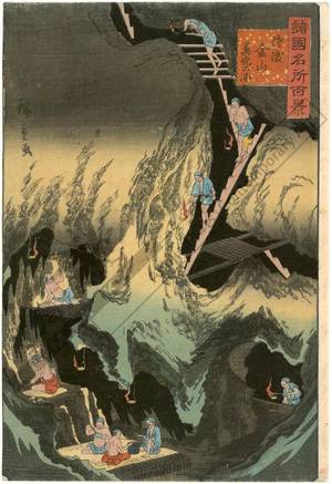 Utagawa Hiroshige II: The pits of the gold-mines on Sado island - Austrian Museum of Applied Arts