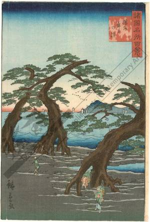 Utagawa Hiroshige II: Beach at Maiko in the province of Harima - Austrian Museum of Applied Arts
