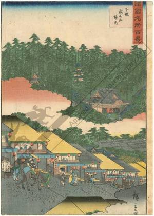 Utagawa Hiroshige II: Compounds of the temple Naritasan in the province of Shimosa - Austrian Museum of Applied Arts