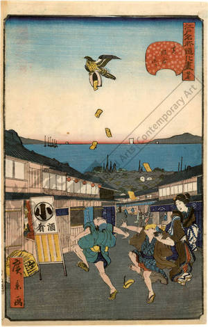 Utagawa Hirokage: Number 27: The Iigura street at Shiba - Austrian Museum of Applied Arts