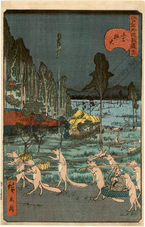 Utagawa Hirokage: Number 16: The Foxes-fires of Oji - Austrian Museum of Applied Arts