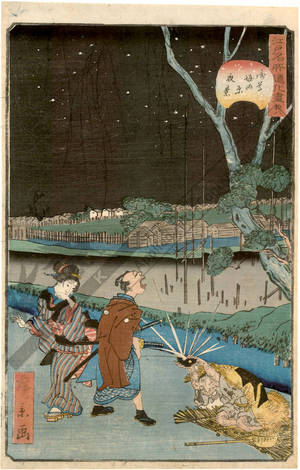 歌川広景: Number 18: Night scene at Hottabara near Asakusa - Austrian Museum of Applied Arts