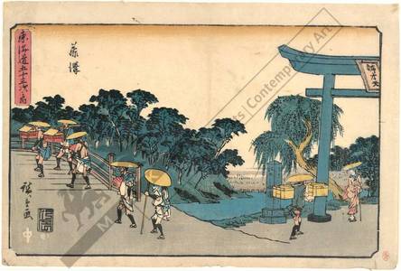 Utagawa Hiroshige: Fujisawa (Station 6, Print 7) - Austrian Museum of Applied Arts