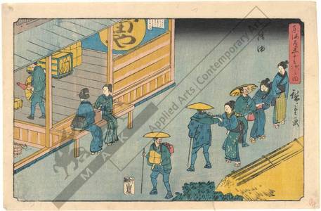 Utagawa Hiroshige: Goyu (Station 35, Print 36) - Austrian Museum of Applied Arts