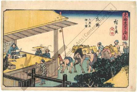 Utagawa Hiroshige: Shono: Changing porters and horses at the station (Station 45, Print 46) - Austrian Museum of Applied Arts