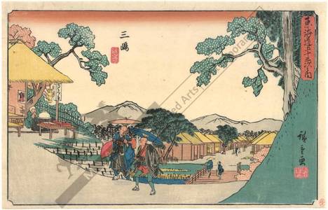 歌川広重: Mishima (Station 11, Print 12) - Austrian Museum of Applied Arts