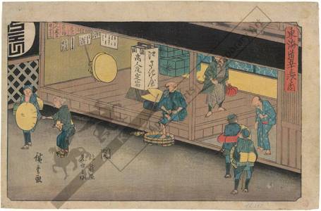Utagawa Hiroshige: Seki: The inn (Station 47, Print 48) - Austrian Museum of Applied Arts