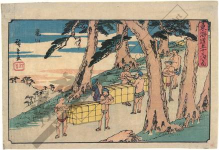 Utagawa Hiroshige: Kameyama (Station 46, Print 47) - Austrian Museum of Applied Arts