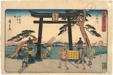 Utagawa Hiroshige: Kakegawa: Crossing at Akiba-Street (Station 26, Print 27) - Austrian Museum of Applied Arts