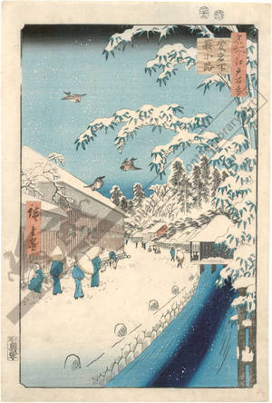 Utagawa Hiroshige: Yabu-street in Atagoshita - Austrian Museum of Applied Arts