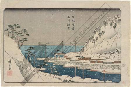 Utagawa Hiroshige: Uraga in the province of Sagami - Austrian Museum of Applied Arts