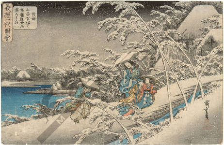 Utagawa Hiroshige: The noblewoman Tokiwa wandering with her three children - Austrian Museum of Applied Arts