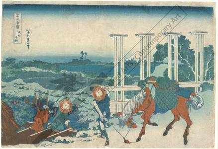 Katsushika Hokusai: Senju in the province of Musashi - Austrian Museum of Applied Arts