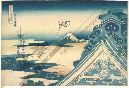 Katsushika Hokusai: Hongan temple in Asakusa, Edo - Austrian Museum of Applied Arts