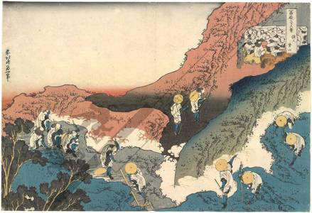 Katsushika Hokusai: Climbing the mountain - Austrian Museum of Applied Arts