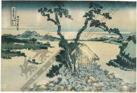 葛飾北斎: Lake Suwa in the province of Shinano - Austrian Museum of Applied Arts