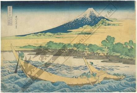 Katsushika Hokusai: Tago coast near Eijiri on the Tokaido - Austrian Museum of Applied Arts