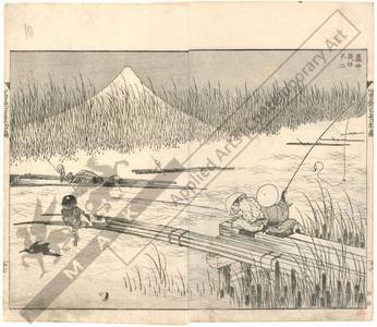 葛飾北斎: Mount Fuji with rafts in the reed - Austrian Museum of Applied Arts