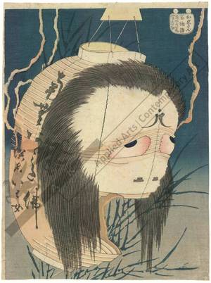 Katsushika Hokusai: Mrs. Oiwa - Austrian Museum of Applied Arts