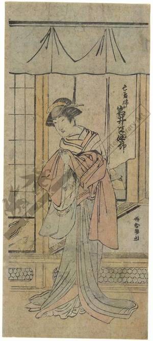 Katsushika Hokusai: Actor Iwai Hanshiro - Austrian Museum of Applied Arts