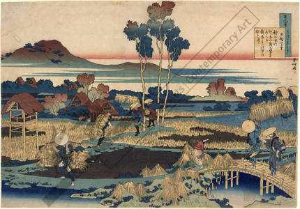 葛飾北斎: Poem by emperor Tenchi - Austrian Museum of Applied Arts