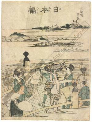 葛飾北斎: Nihon-Bridge (start, print 1) - Austrian Museum of Applied Arts