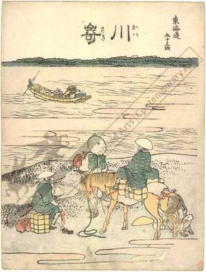 Katsushika Hokusai: Kawasaki (Station 2, Print 3) - Austrian Museum of Applied Arts