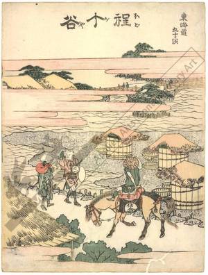 Katsushika Hokusai: Hodogaya (Station 4, Print 5) - Austrian Museum of Applied Arts