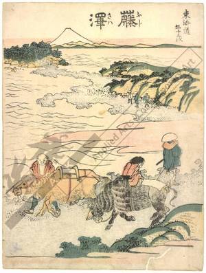 Katsushika Hokusai: Fujisawa (Station 6, Print 7) - Austrian Museum of Applied Arts