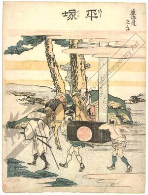 Katsushika Hokusai: Hiratsuka (Station 7, Print 8) - Austrian Museum of Applied Arts