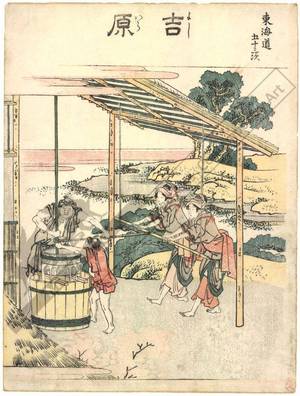 Katsushika Hokusai: Yoshiwara (Station 14, Print 15) - Austrian Museum of Applied Arts