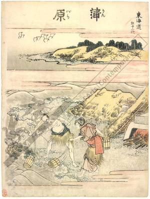 Katsushika Hokusai, 葛飾北斎 (Katsushika Hokusai)による浮世絵「Kambara (Station 15, Print 16)」