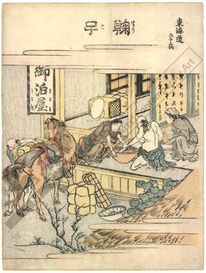 Katsushika Hokusai: Mariko (Station 20, Print 21) - Austrian Museum of Applied Arts