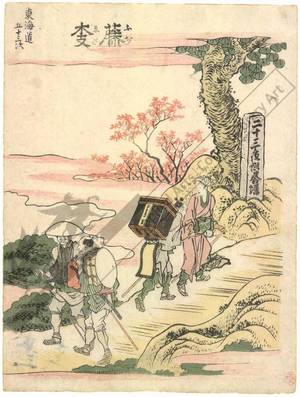 Katsushika Hokusai: Fujieda (Station 22, Print 23) - Austrian Museum of Applied Arts