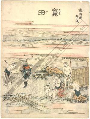 Katsushika Hokusai: Shimada (Station 23, Print 24) - Austrian Museum of Applied Arts