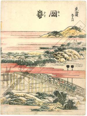 Katsushika Hokusai: Okazaki (Station 38, Print 39) - Austrian Museum of Applied Arts