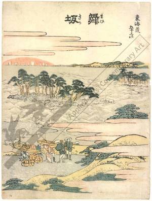 Katsushika Hokusai: Maisaka (Station 30, Print 31) - Austrian Museum of Applied Arts