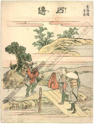 Katsushika Hokusai: Ishibe (Station 51, Print 52) - Austrian Museum of Applied Arts