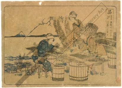 Katsushika Hokusai: Shinagawa (Station 1, Print 2) - Austrian Museum of Applied Arts