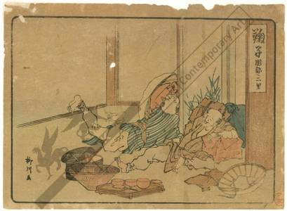 Yanagawa Shigenobu: Mariko (Station 20, Print 21) - Austrian Museum of Applied Arts