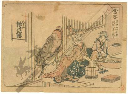 Katsushika Hokusai: Kanaya (Station 24, Print 25) - Austrian Museum of Applied Arts